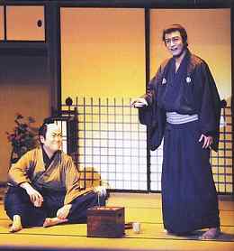 kabuki
