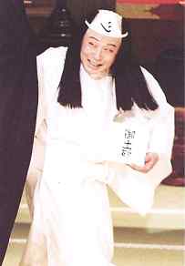 Chobei