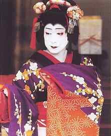 Oshichi