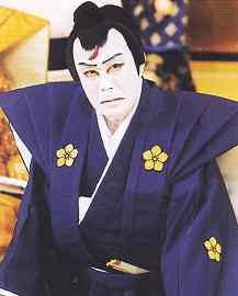kabuki