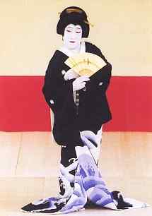 Shikan